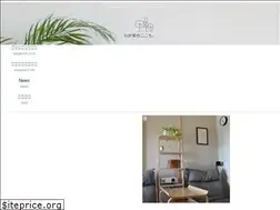 Sites similar to wagacoco.com
