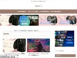 Sites similar to wagahai-kaidora.com