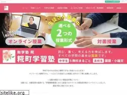 Sites similar to wagakujuku.com