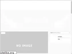 Sites similar to wagamachigenki.jp