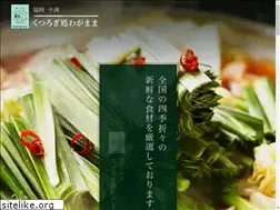 Sites similar to wagamama-okinawa.com