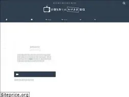 Sites similar to wagamama-vod.jp