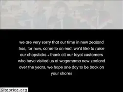 Sites similar to wagamama.co.nz