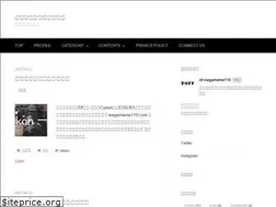Sites similar to wagamama110.com