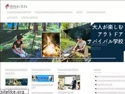 Sites similar to wagamamalive.com