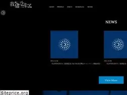 Sites similar to wagamamarakia.com