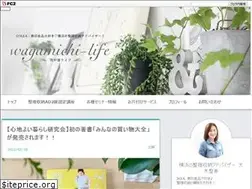 Sites similar to wagamichilife.jp