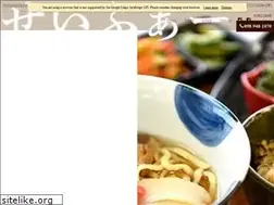 Sites similar to wagan-sefa.com