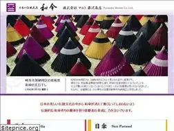 Sites similar to wagasa.co.jp