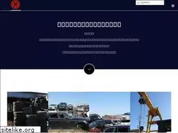 Sites similar to wagasasyoukai.com