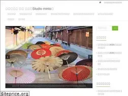 Sites similar to wagasayaminto.com