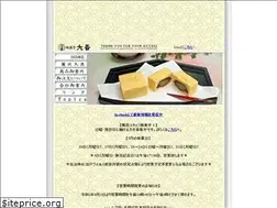 Sites similar to wagashi-daigo.co.jp