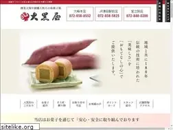 Sites similar to wagashi-daikokuya.com