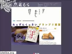Sites similar to wagashi-fujimura.com