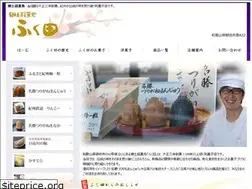 Sites similar to wagashi-fukuda.com