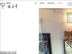 Sites similar to wagashi-fukuzyudo.com