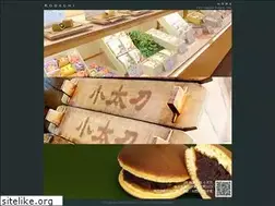 Sites similar to wagashi-kodachi.com