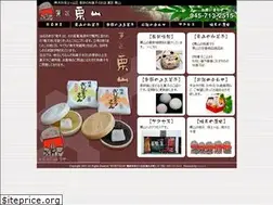 Sites similar to wagashi-kuriyama.co.jp