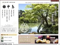 Sites similar to wagashi-nakashima.com