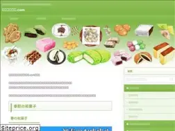 Sites similar to wagashi-season.com