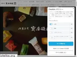 Sites similar to wagashi-ya.com