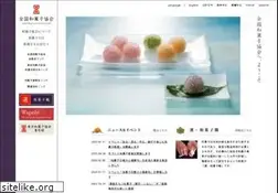 Sites similar to wagashi.or.jp