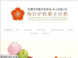 Sites similar to wagashibiyori.com