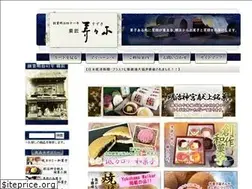 Sites similar to wagashiya3.com