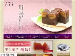 Sites similar to wagasi-asami.com
