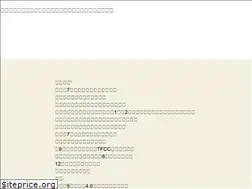 Sites similar to wagasiya.net