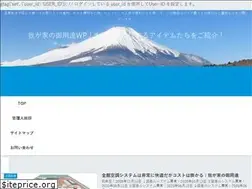 Sites similar to wagaya-go.com