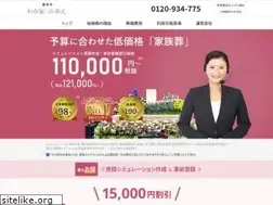 Sites similar to wagaya-ososhiki.com
