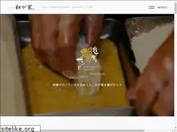 Sites similar to wagaya0411.com