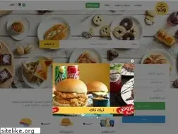 Sites similar to wagbat.com