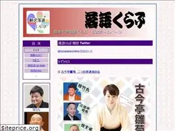 Sites similar to wagei.info