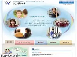 Sites similar to wagen.or.jp