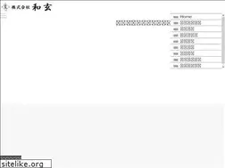 Sites similar to wagen0902.com