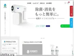 Sites similar to wagendaisen.jp