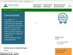 Sites similar to wageningenuniversiteit.nl