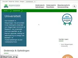 Sites similar to wageningenuniversity.nl