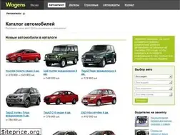 Sites similar to wagens.ru