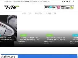 Sites similar to waggle-online.jp