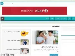 Sites similar to waghe-e.ir