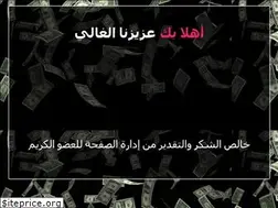 Sites similar to wagih002.blogspot.com
