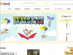 Sites similar to waglebagle.net