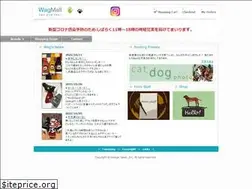 Sites similar to wagmall.com