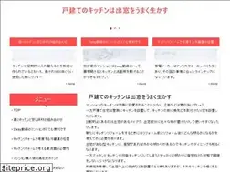 Sites similar to wagner-festtage.com