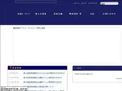 Sites similar to wagner-society.org