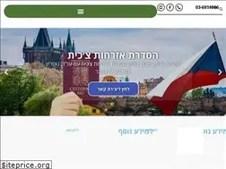 Sites similar to wagner.co.il