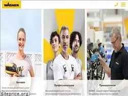 Sites similar to wagner.ru